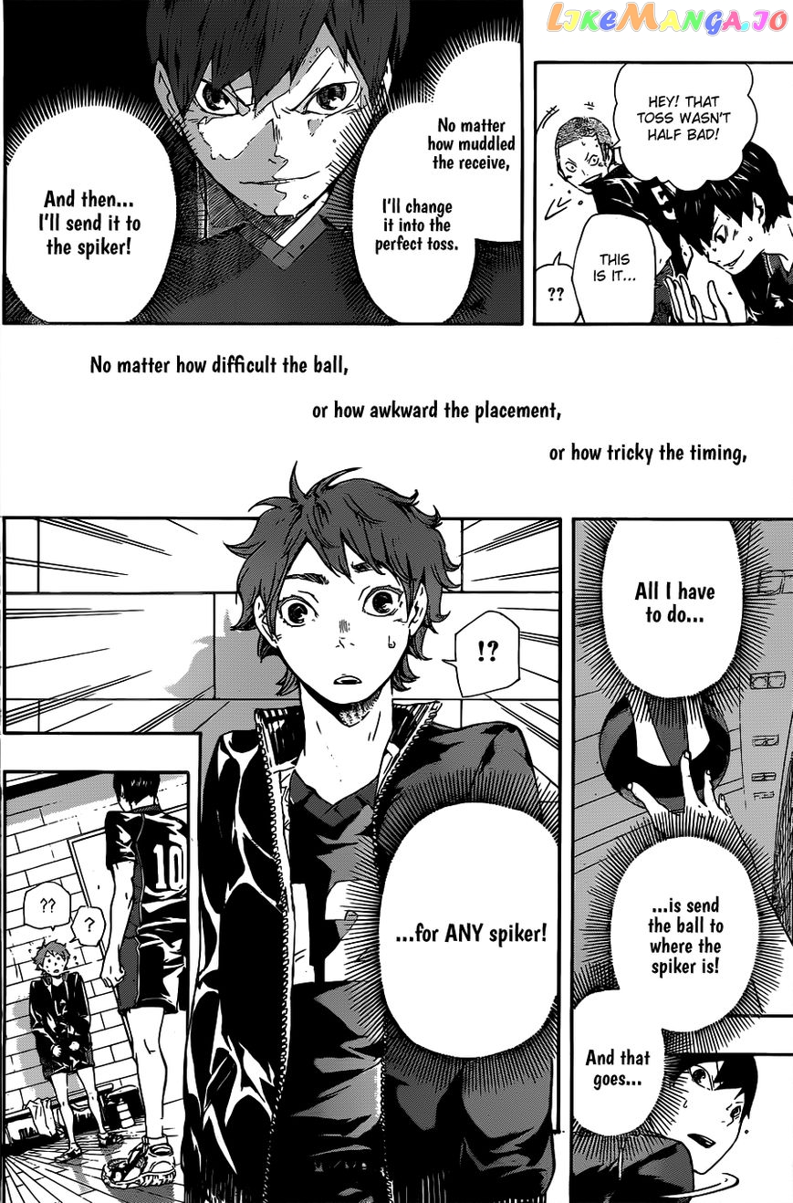 Haikyuu!!, Chapter 172.5 image 36